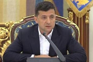 Зеленский