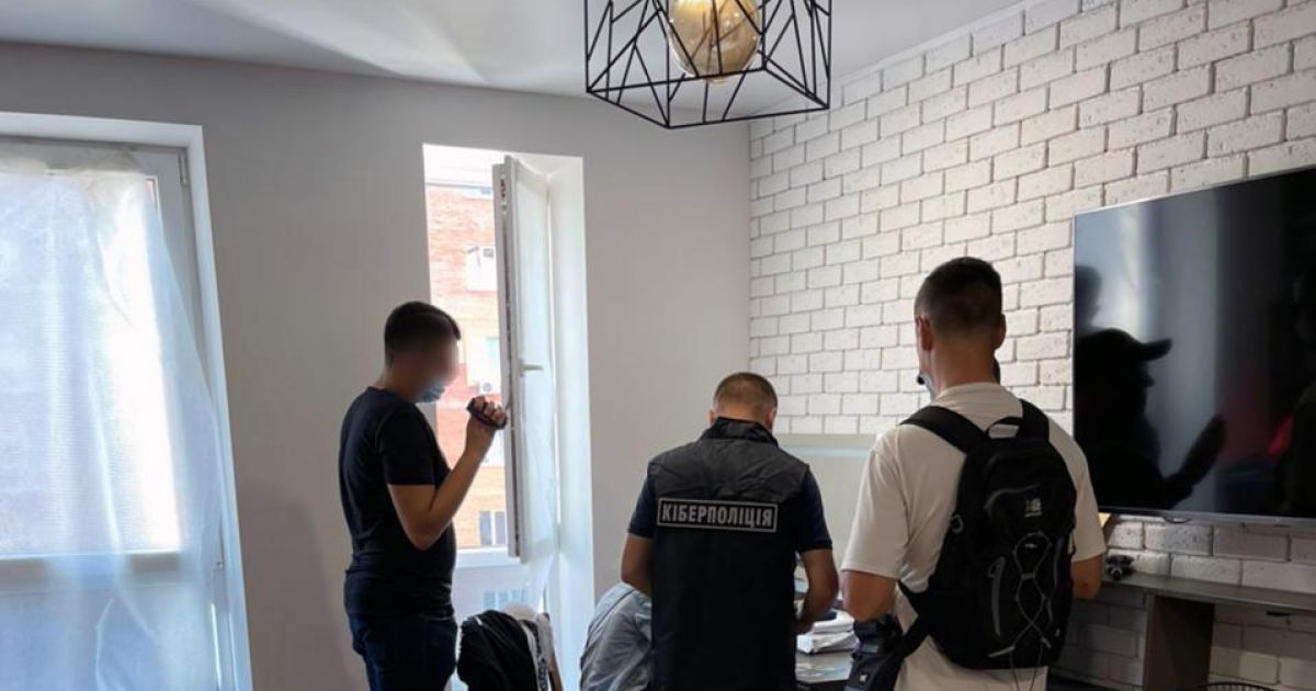 Задержание аферистки в Киеве