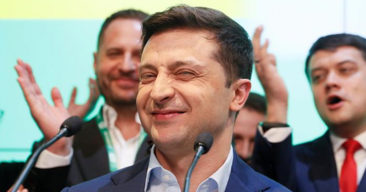 Володимир Зеленський