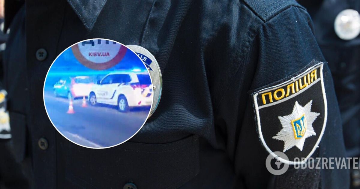 ДТП Киев