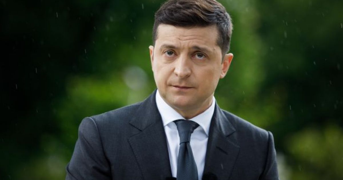 Владимир Зеленский