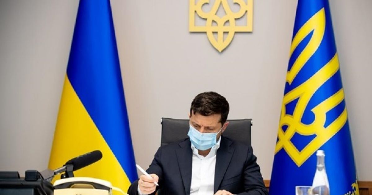 Владимир Зеленский