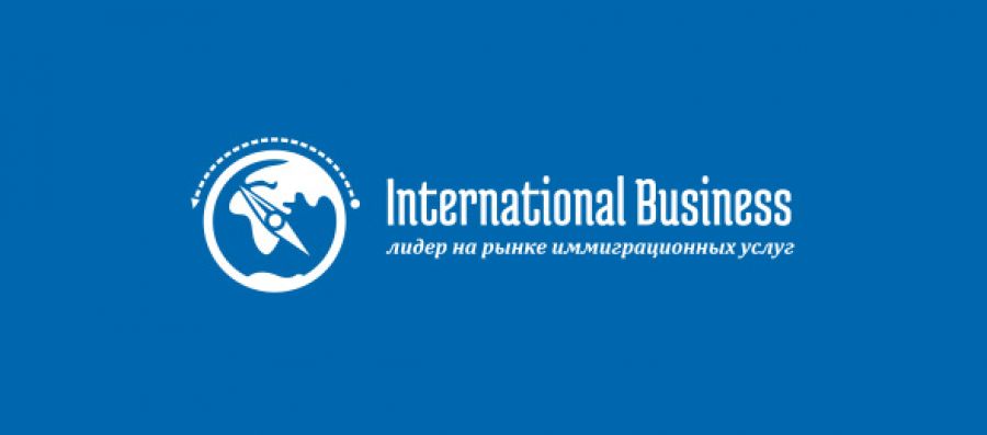 компания International Business