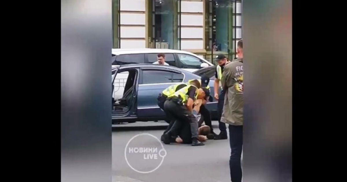 Задержание