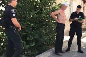 Задержание