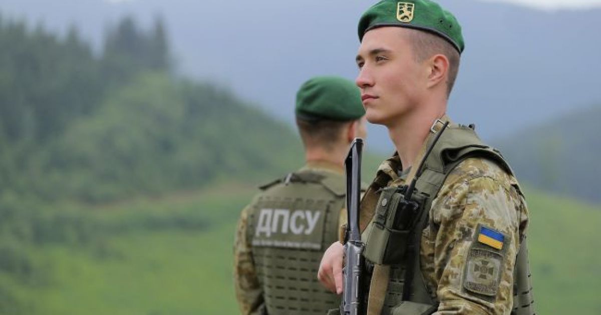 Пограничники