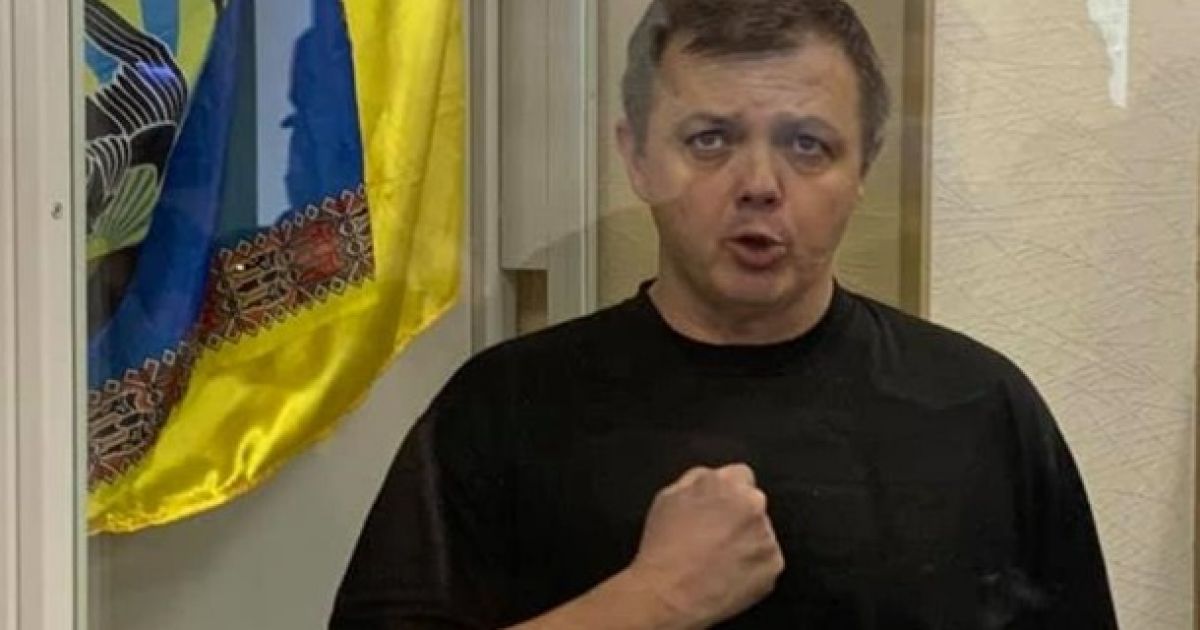 Семен Семенченко