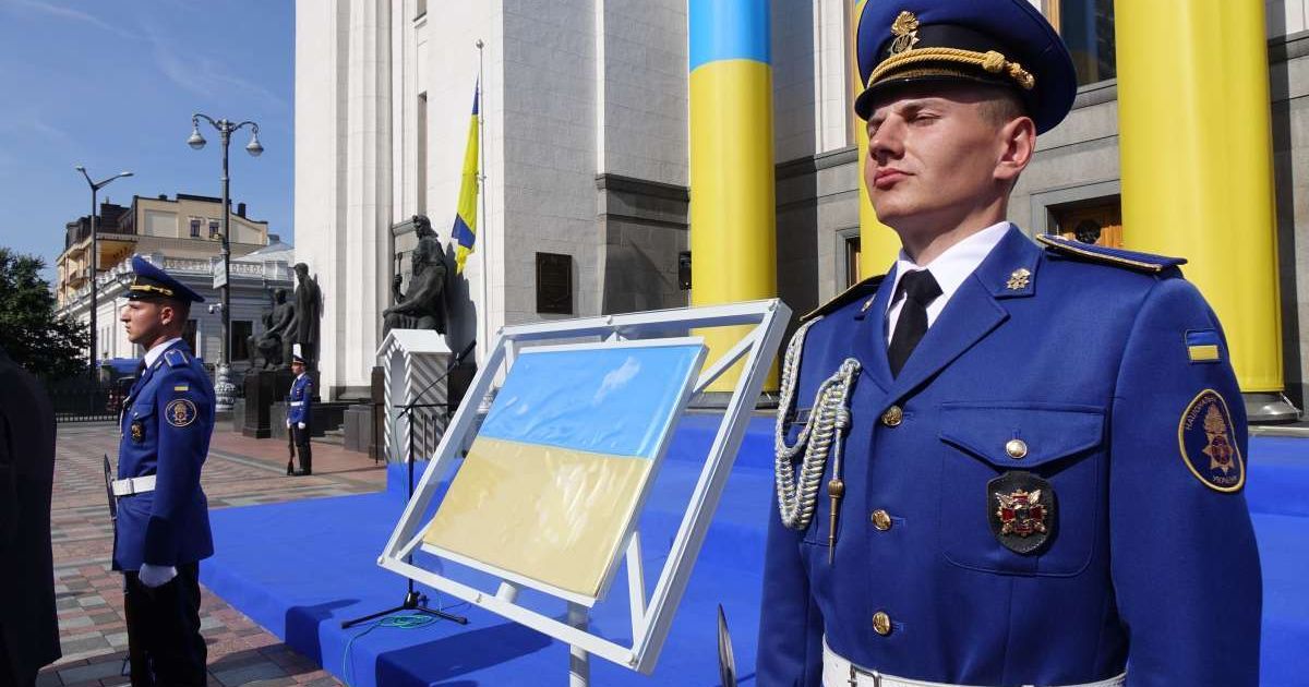 Флаг Независимости Украины
