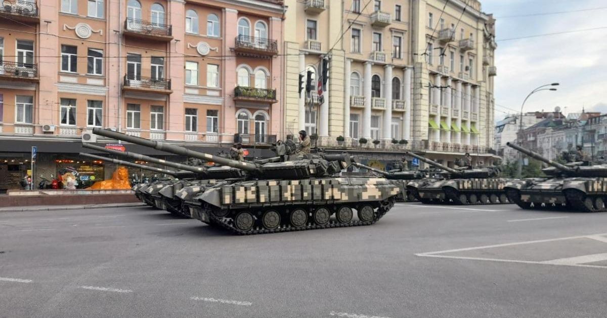 парад