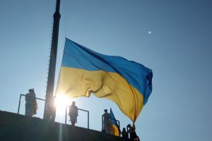День флага