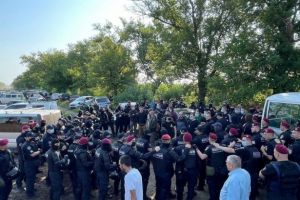 противостояние