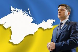 Крымская платформа