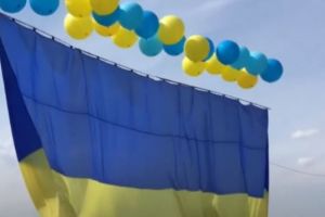 флаг Украины