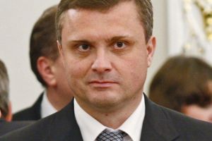 Левочкин