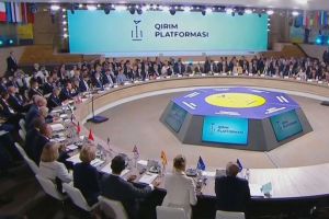 Крымская платформа