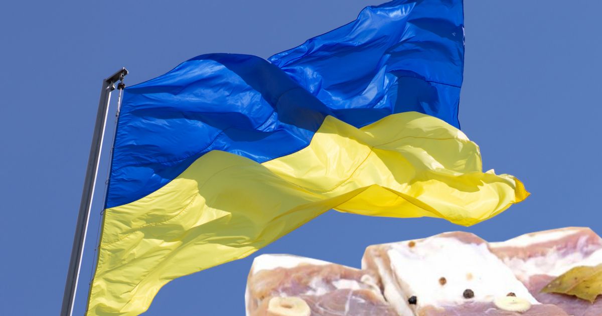 флаг, сало