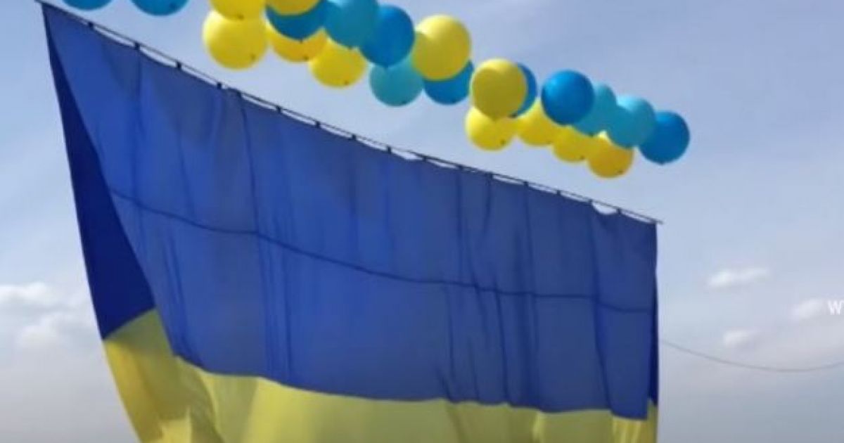 флаг Украины