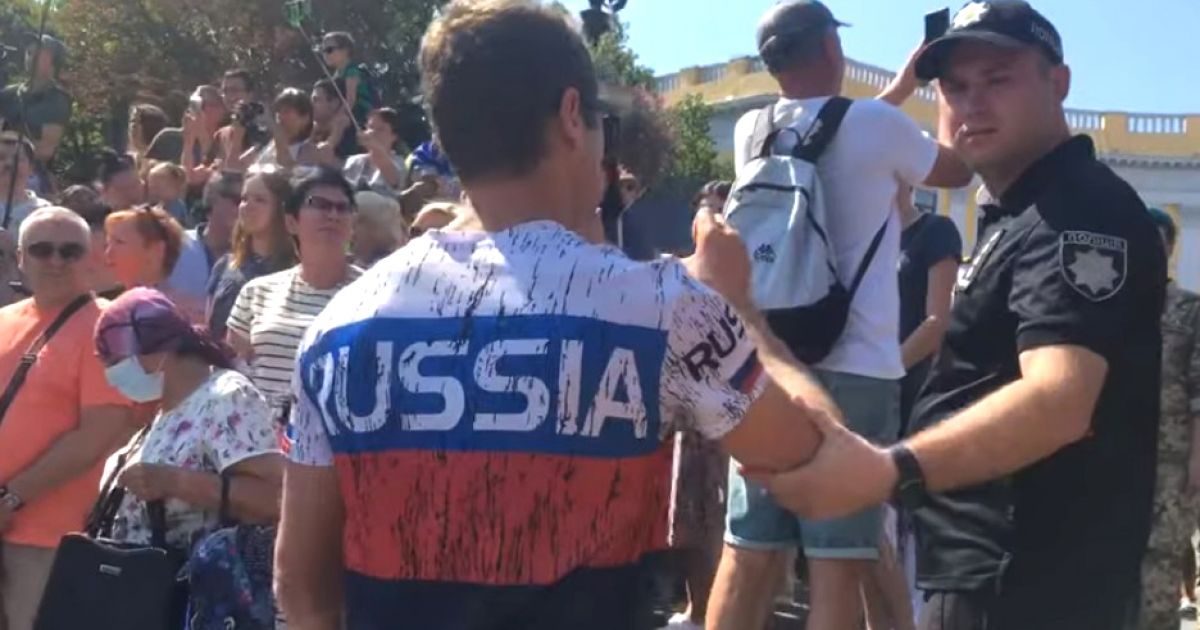 провокатор