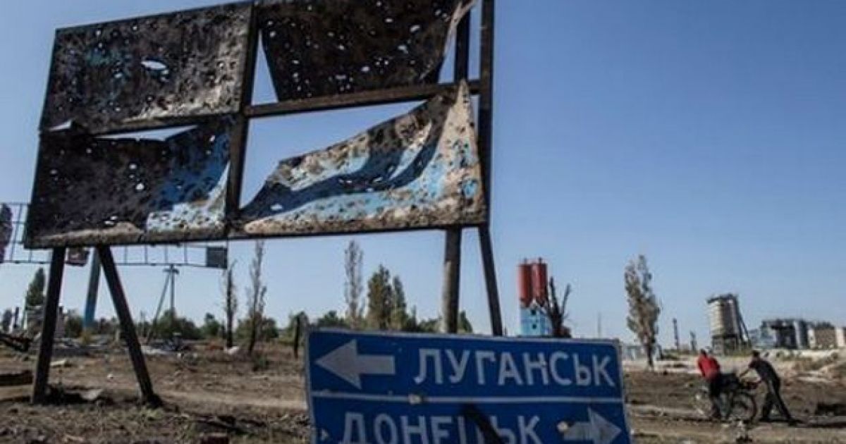 Лугандон
