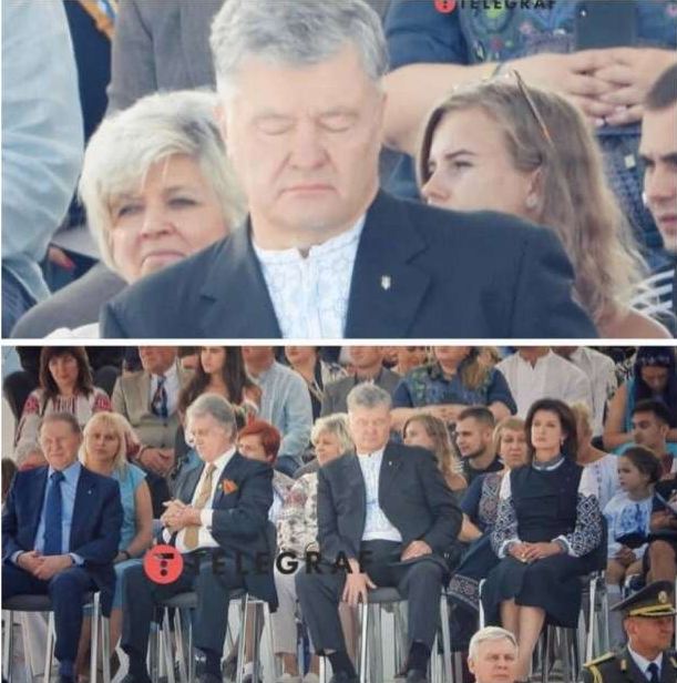 Порошенко уснул