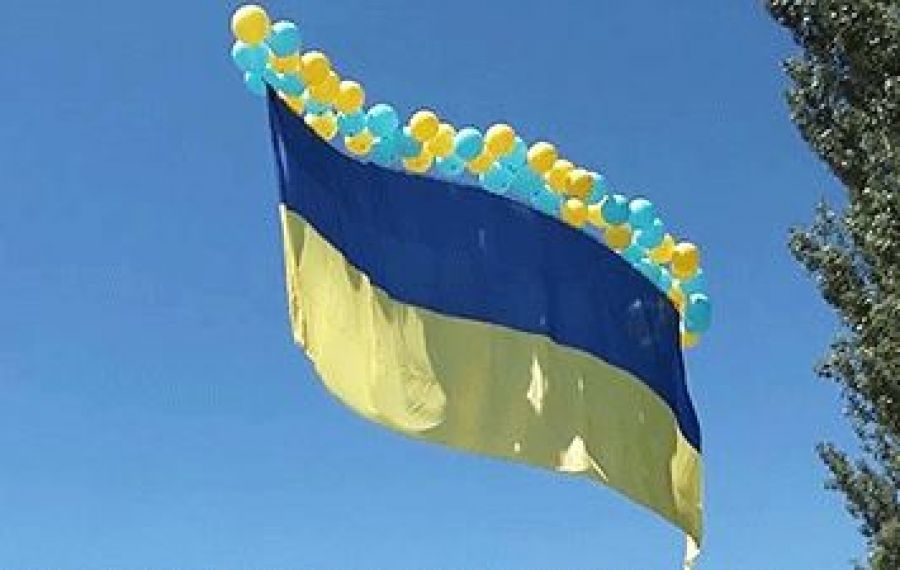 флаг Украины над Москвой