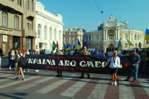 Марш защитников Украины в Одессе