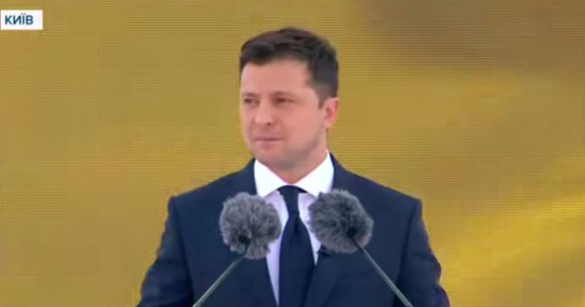 поздравление Зеленского
