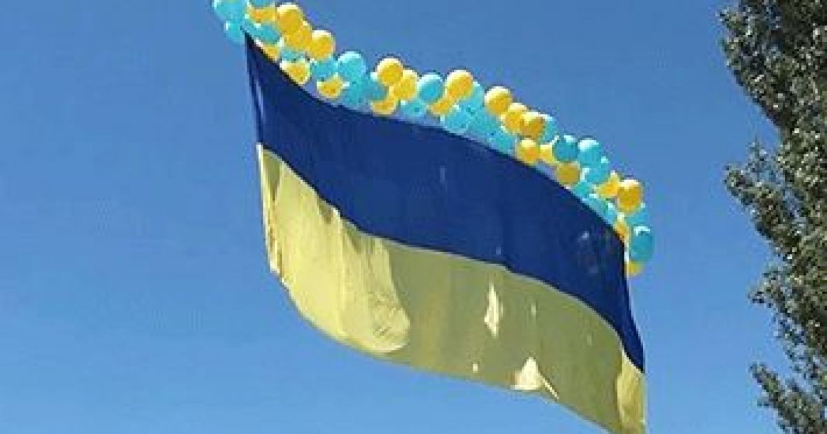 флаг Украины над Москвой