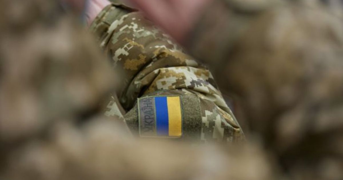 Военные