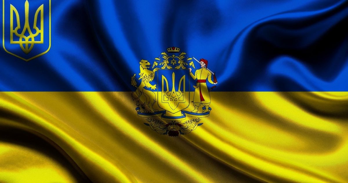 Украина