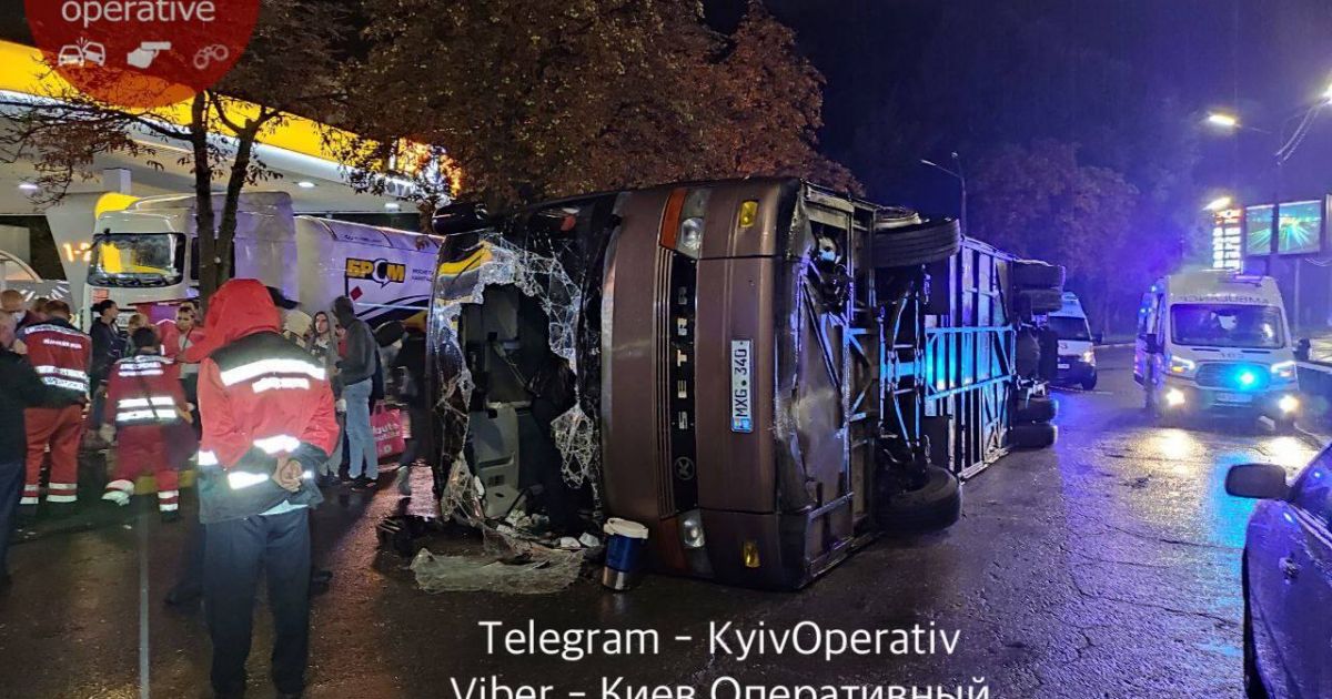 ДТП в Киеве