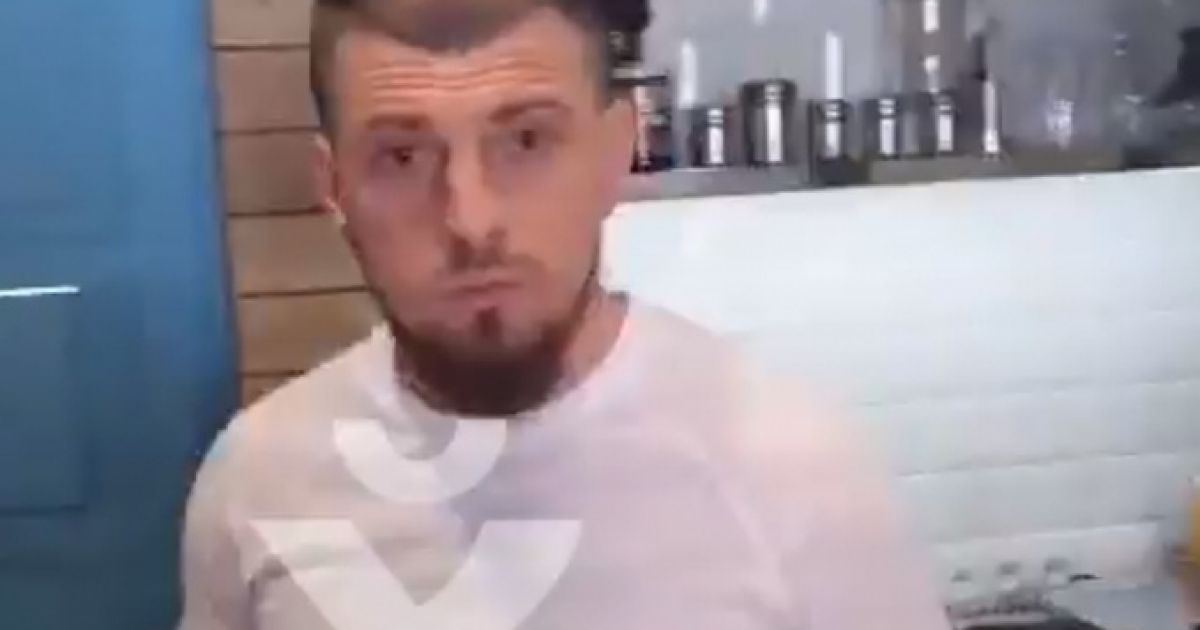 Бариста