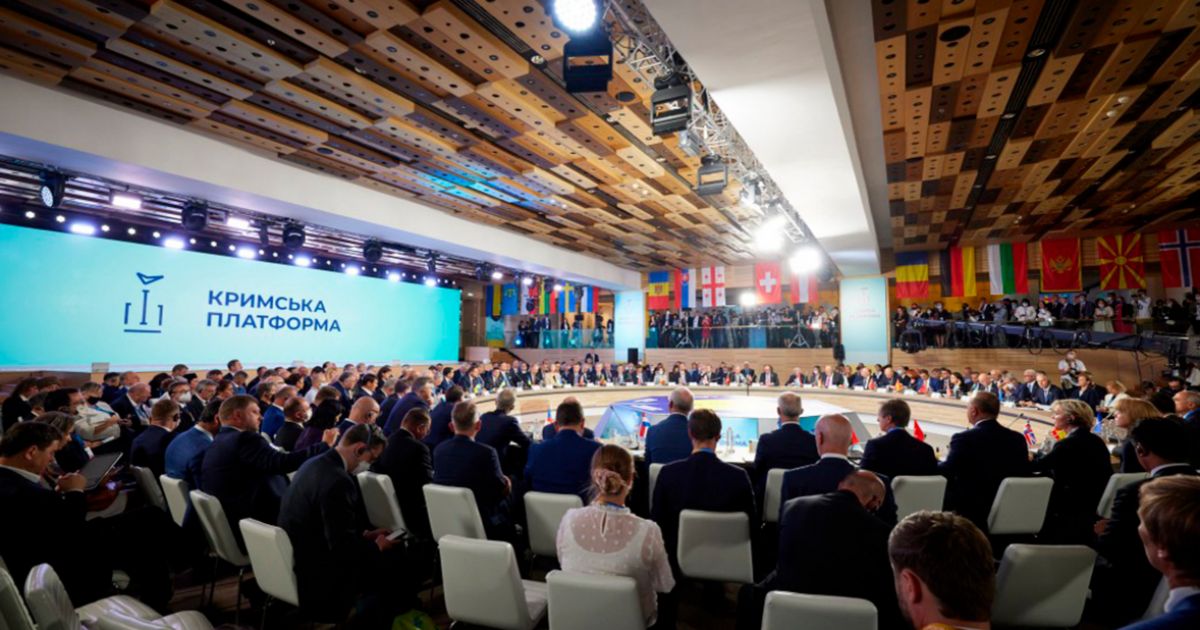 Крымская платформа