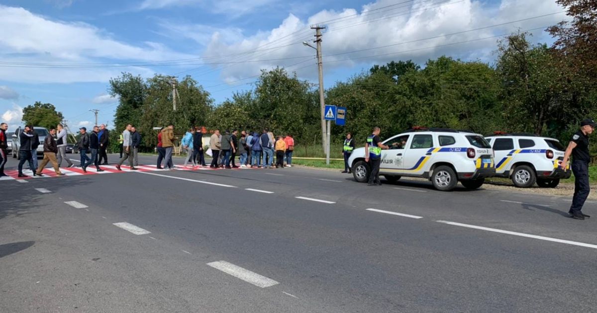 протест
