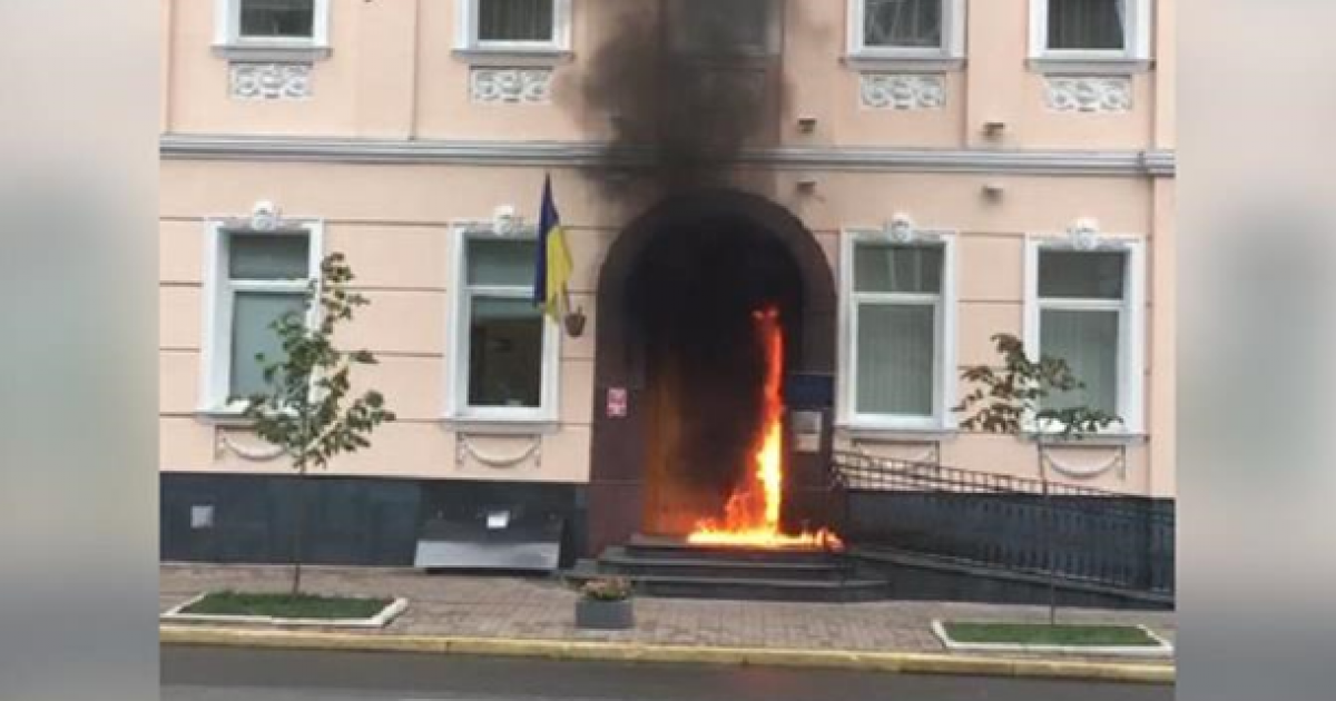 Офис омбудсмена