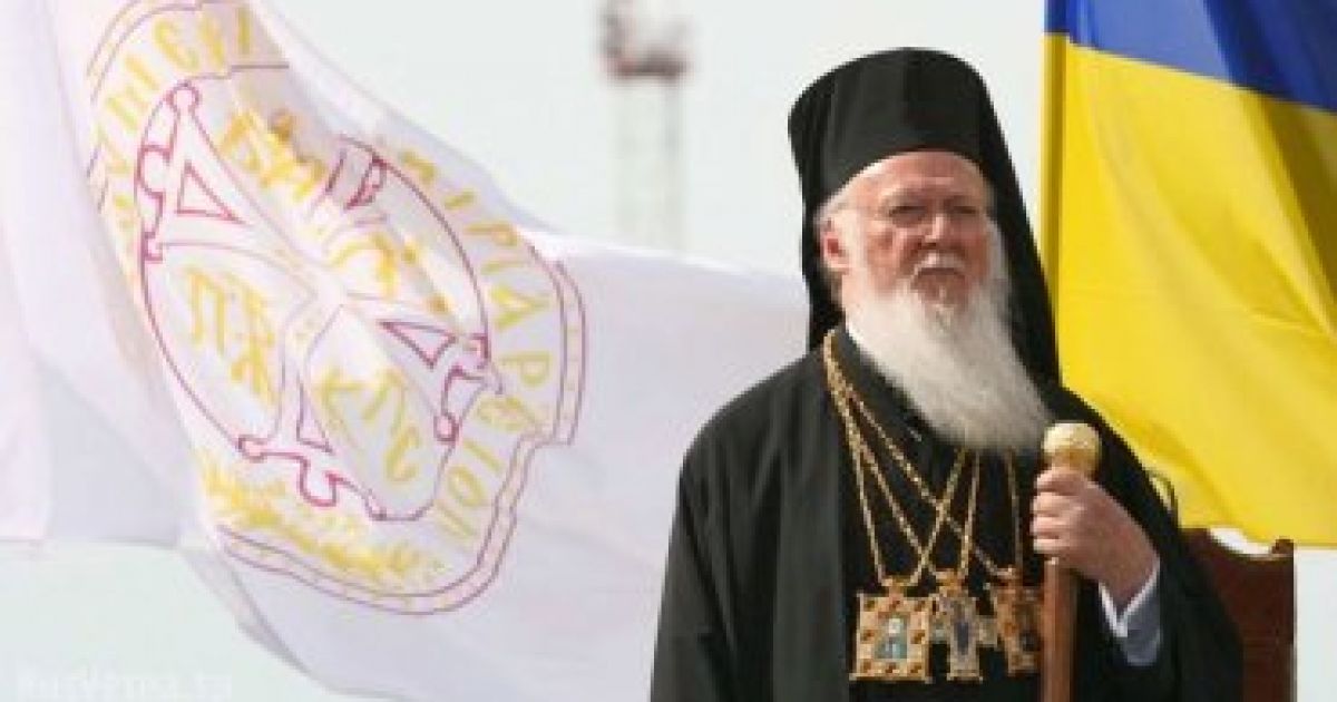 Варфоломей