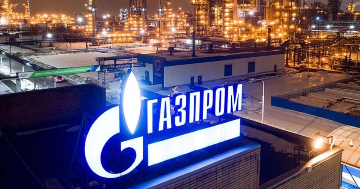 Газпром