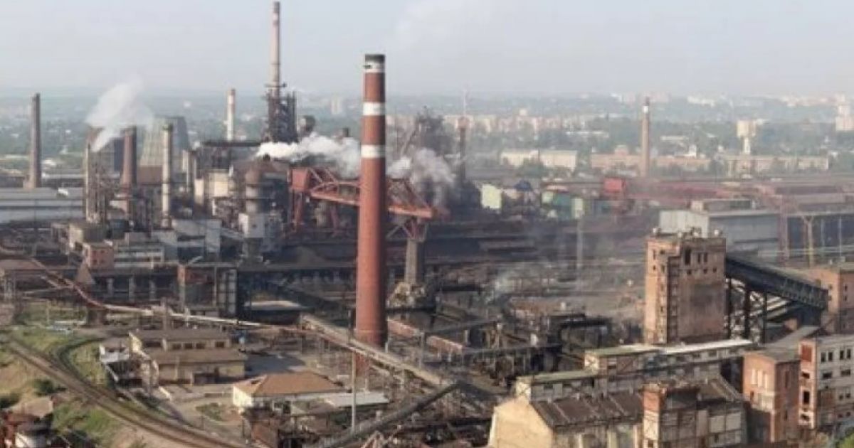 металлургия