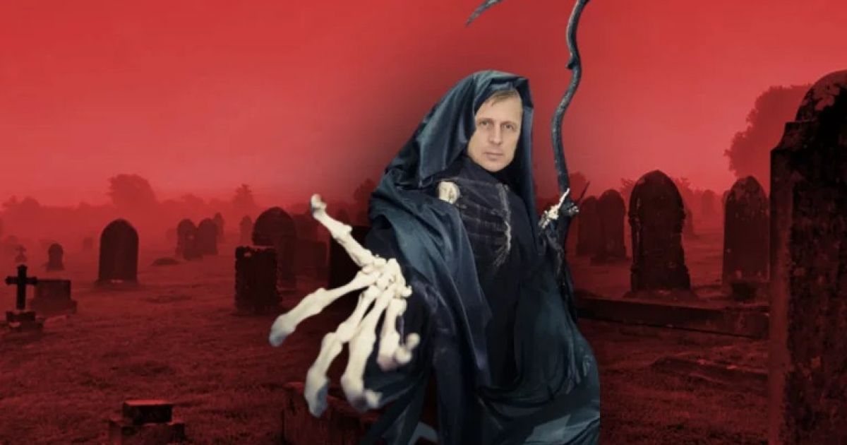 Руслан Билошицкий