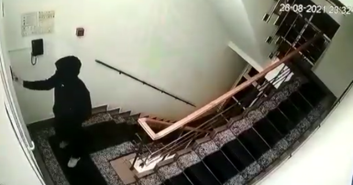 ГФС