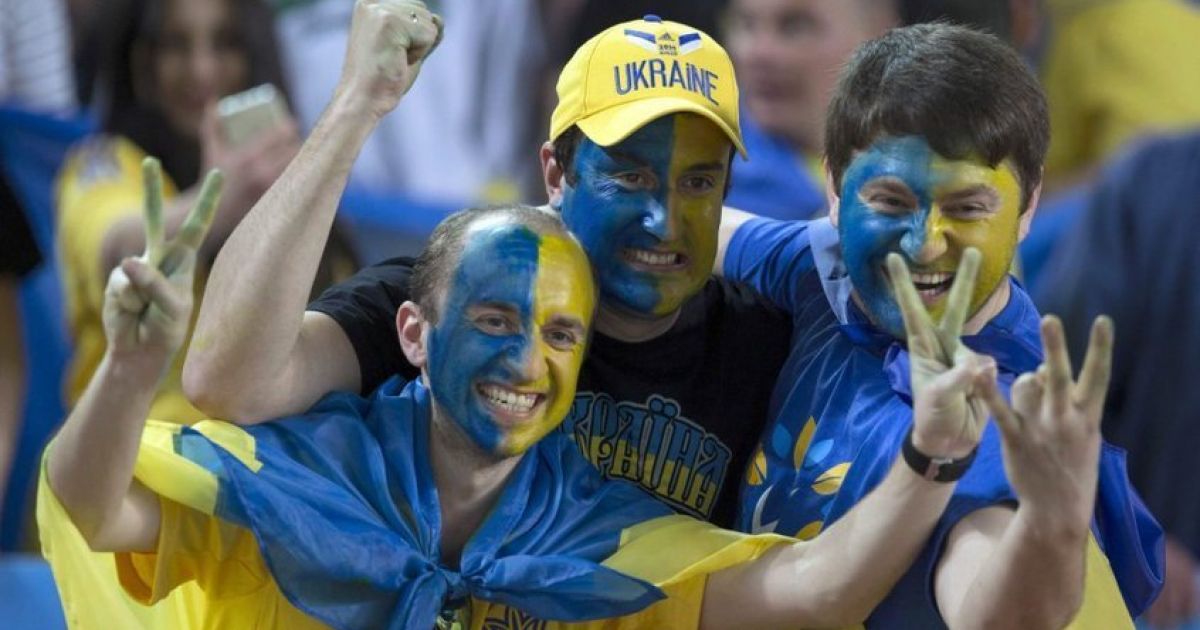 Украинские болельщики