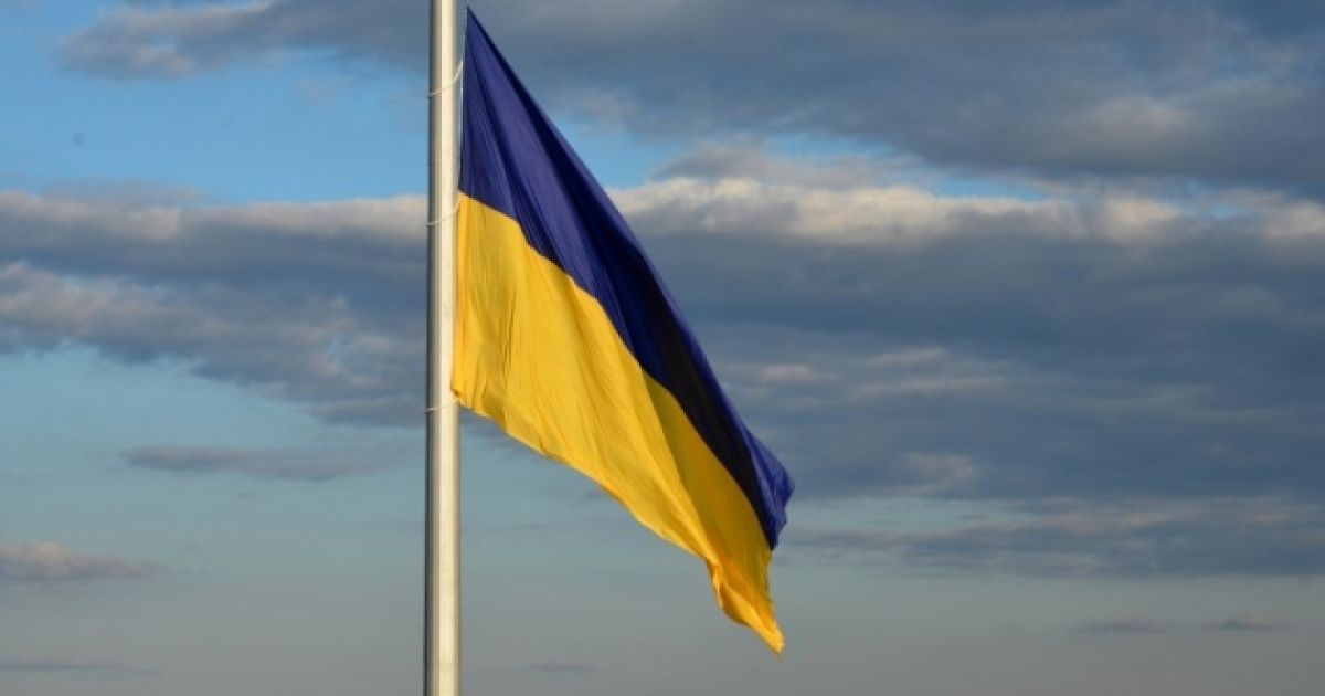 флаги