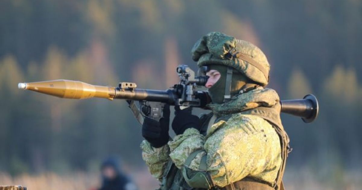 Донбасс
