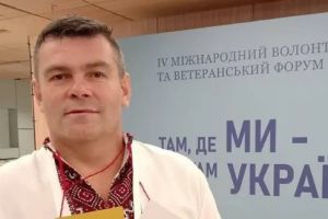 Ростислав Дзундза