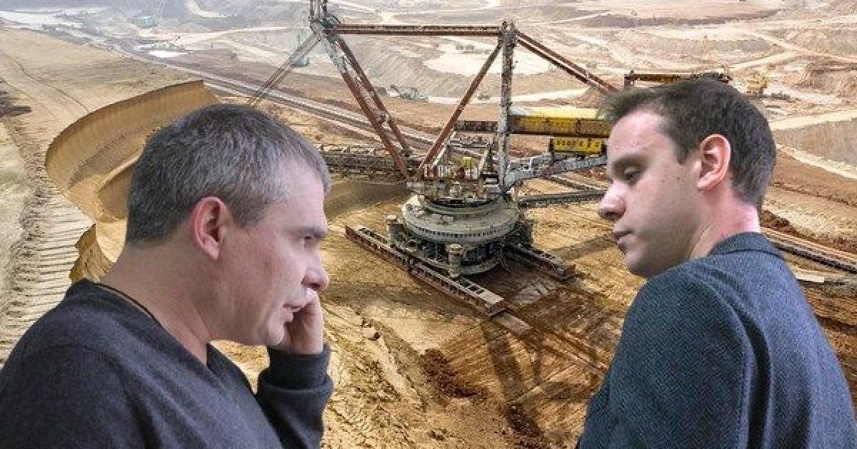 Украинский ильменит продолжает поставляться в Крым и РФ несмотря на санкции СНБО, - СМИ