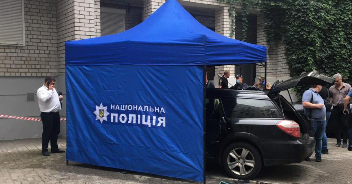 взрыв