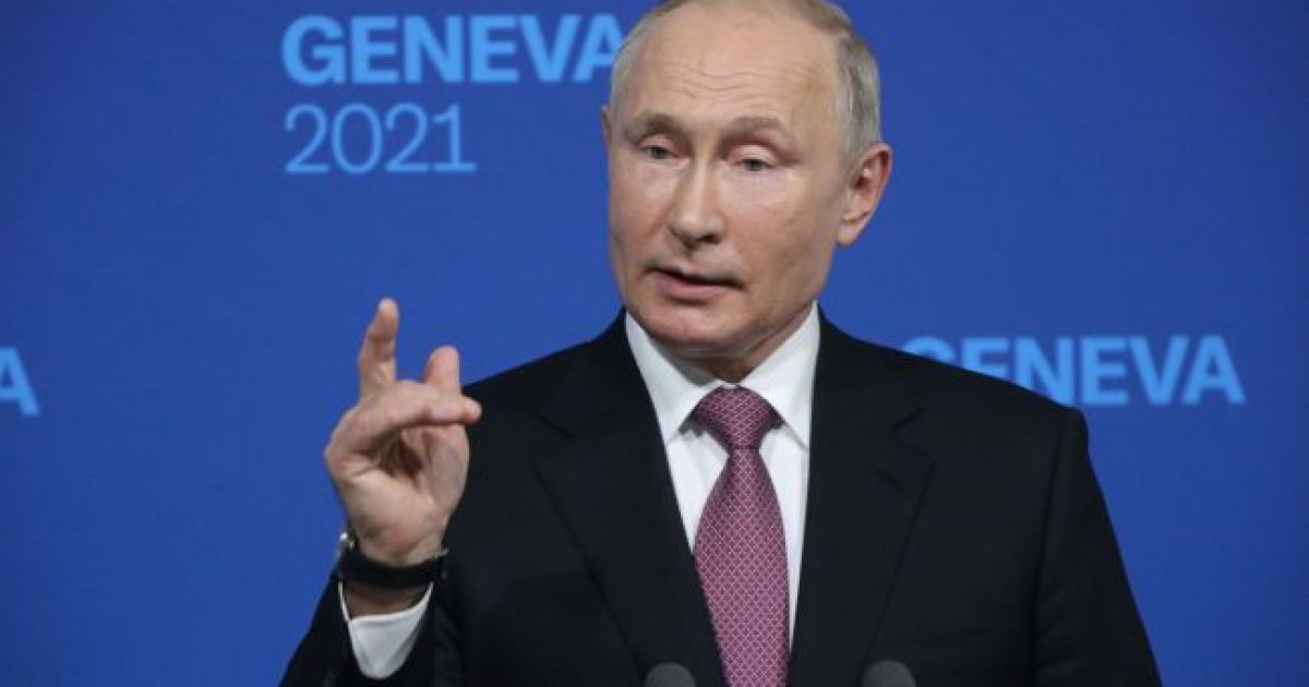 Путин