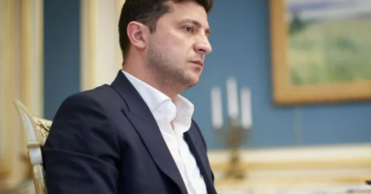 Владимир Зеленский
