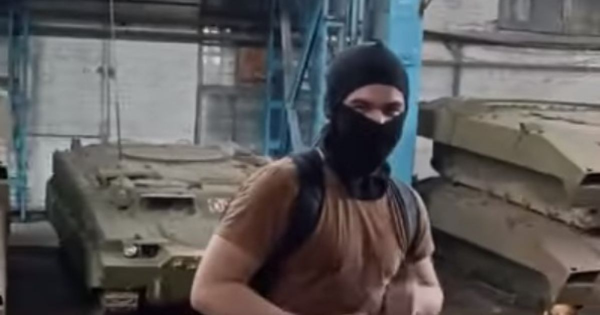 тиктокер