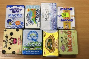 сливочное масло